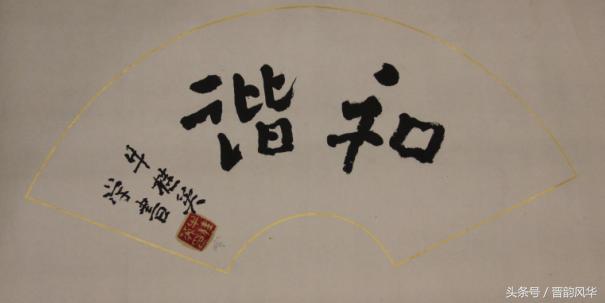 牛桂英算粮全集视频,牛桂英经典晋剧视频赏析