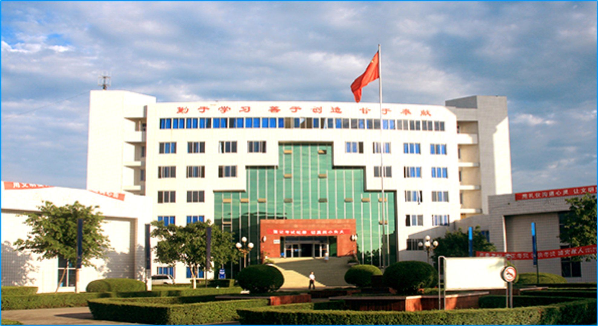 家长如何为初三毕业生选择好职校,初三家长选学校