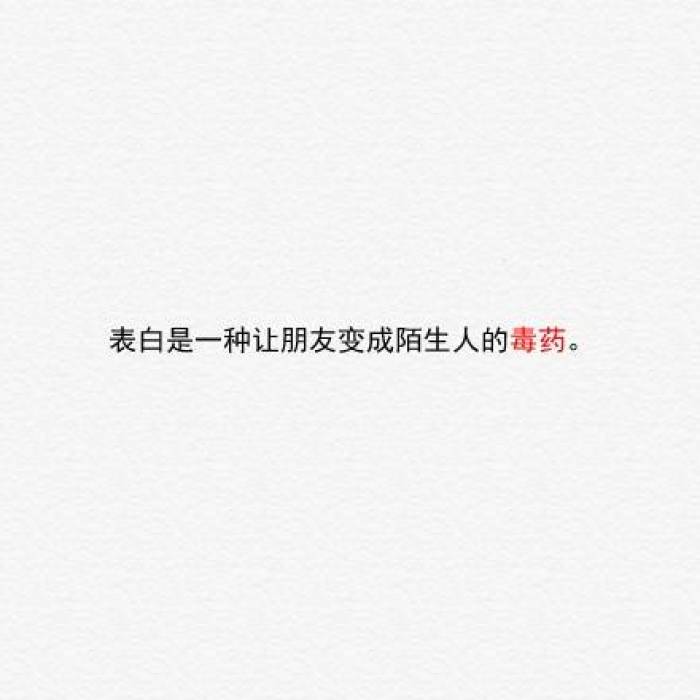 我最亲爱的柳予安,我最亲爱的张惠妹