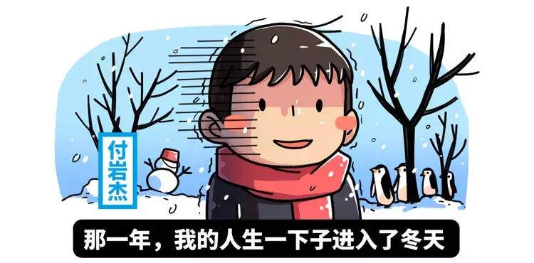 最长奇葩名字,那些奇葩名字看一遍笑一遍