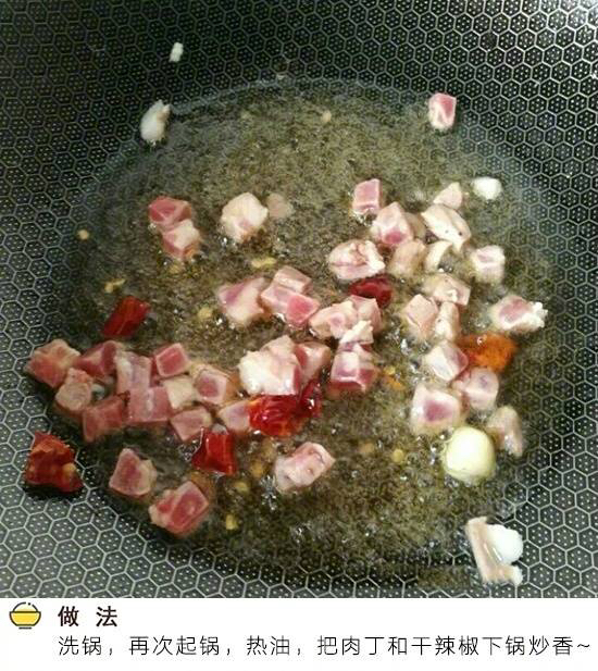 红烧金鲳鱼王刚,红烧金鲳鱼不煎可以直接红烧吗