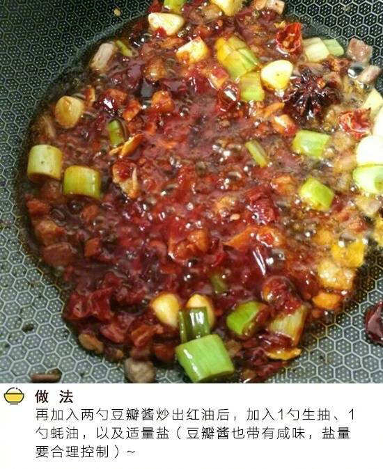红烧金鲳鱼王刚,红烧金鲳鱼不煎可以直接红烧吗