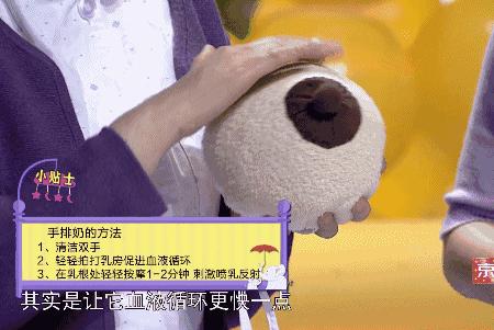 乳头皲裂、堵奶怎么办？哺乳期吃药、喝咖啡、染头行不行？