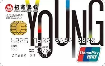 申请一张2w额度的信用卡,哪些渠道申请的信用卡比较好下卡