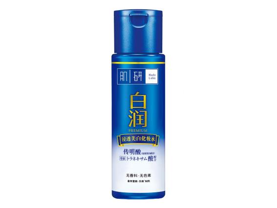 曼秀雷敦肌研白润洁面乳怎么样,曼秀雷敦的肌研白润护肤品怎么样