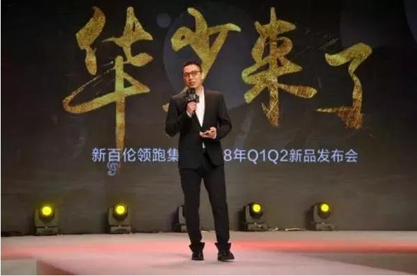 单日交易额过亿完整版,单日出售突破新高