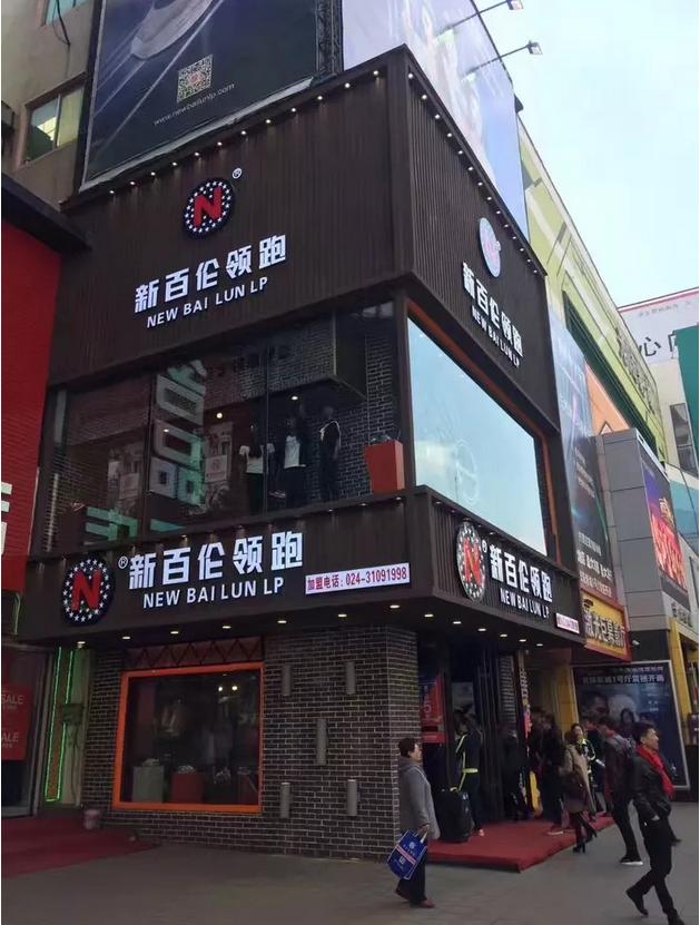 单日交易额过亿完整版,单日出售突破新高