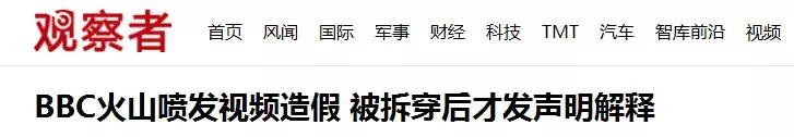 被奉为神明合集,bbc神级纪录片life第02集