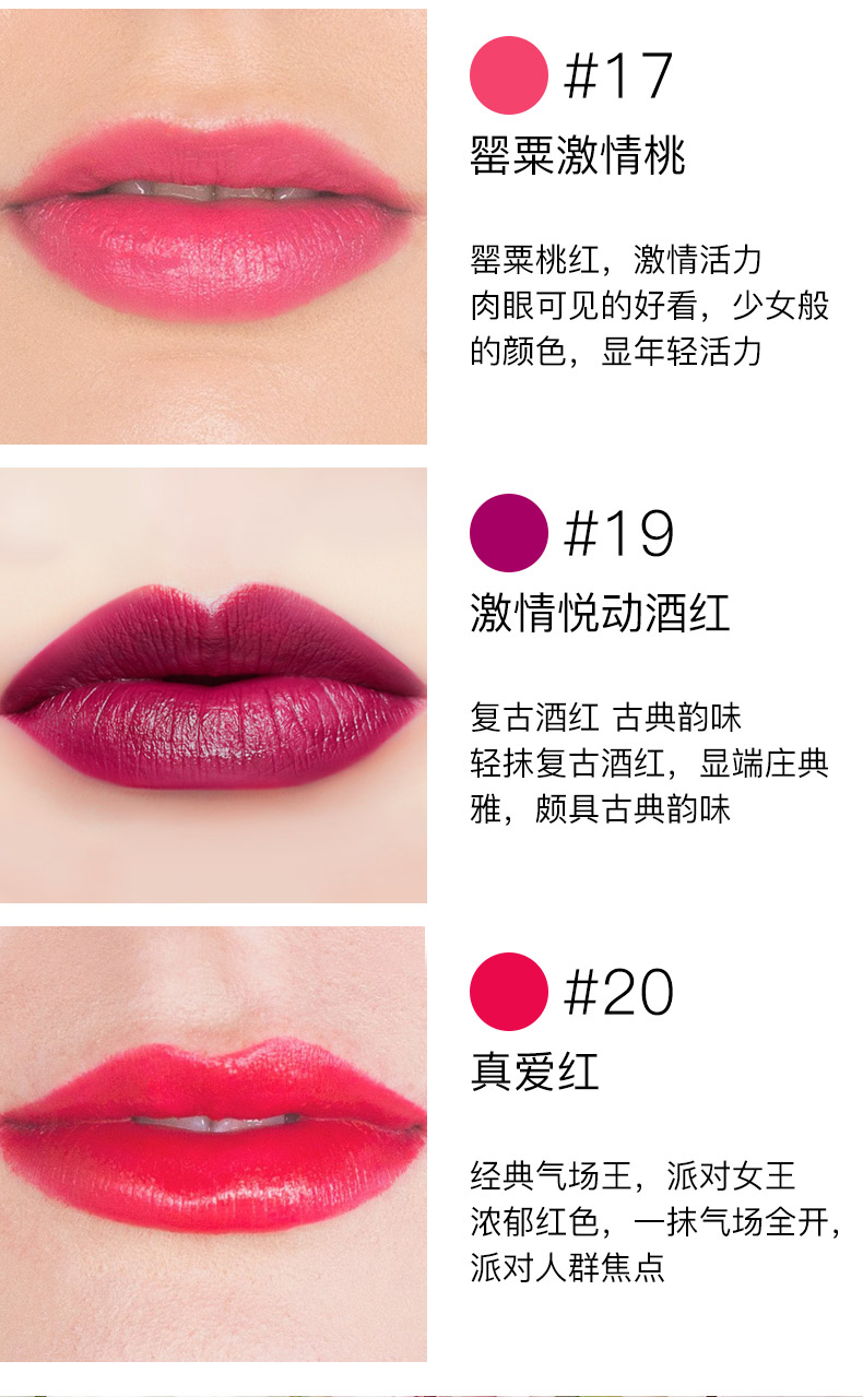 孕妇可用的口红国际大牌,口红孕妇可以用的牌子袋鼠妈妈