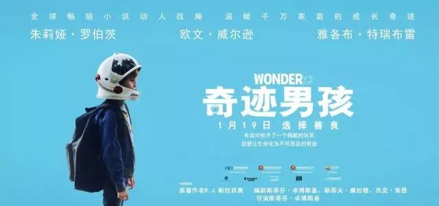 爱孩子不要太惯着他,爱孩子不要溺爱
