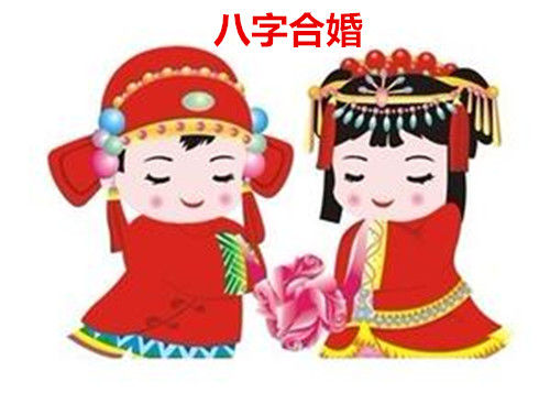 1977属蛇男和1978属马女相配吗,属蛇人和属马的人能合婚吗