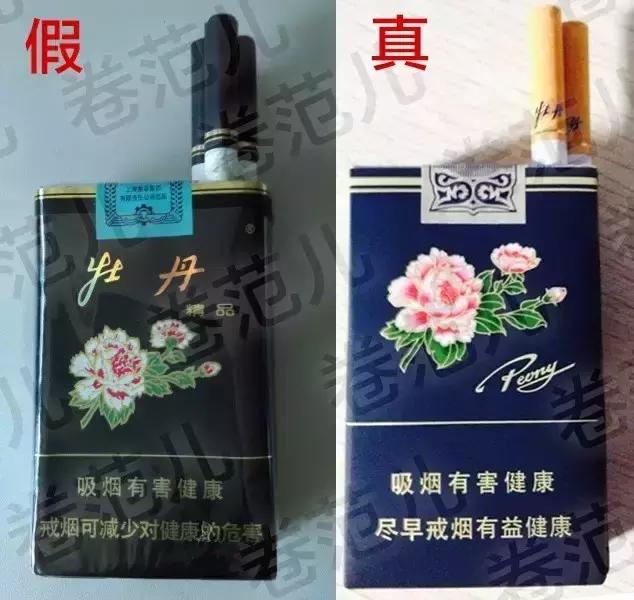 莆田鞋真的能验到吗,莆田鞋遇到打假