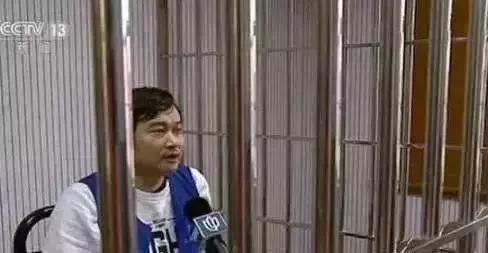 又一庞氏骗局曝光,又一场惊天骗局被揭穿