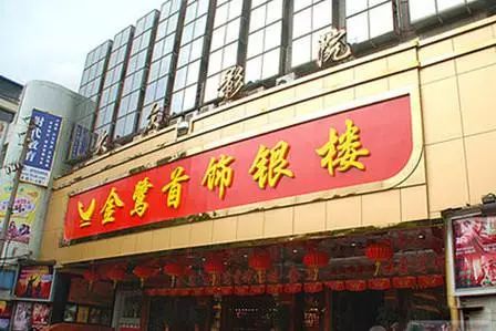 福州哪个电影院影厅最大,福州电影院哪家最大