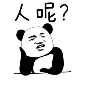 楼市炸响春雷,2020南昌各区房价一览表
