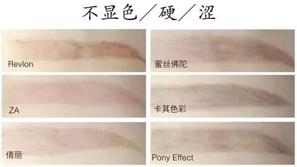眉笔百元以上,眉笔大清仓