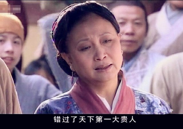 封神演义姜子牙经历,封神演义姜子牙事件