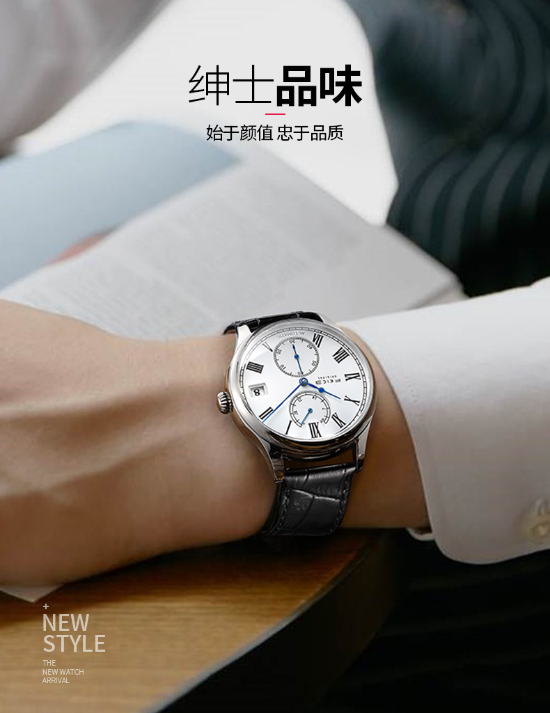 女士手表不仅实用也很是具备品味,手表作为男人最重要的首饰
