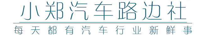10万左右的吉利帝豪车有哪几款,10万以内口碑最好的吉利车