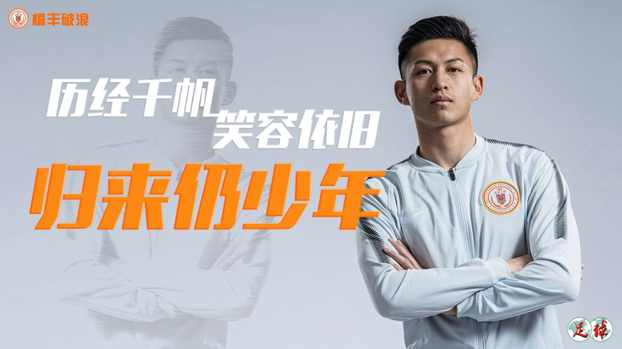 王楚钦连丢19球,王楚原来在哪里踢球