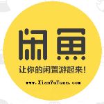 小白鞋网购推荐,在网上买鞋需要注意哪些地方