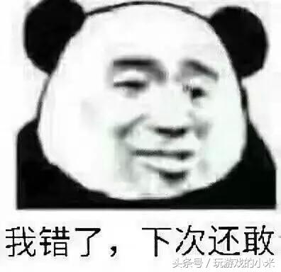 英雄联盟lol手感最差的原皮,英雄联盟皮肤lol