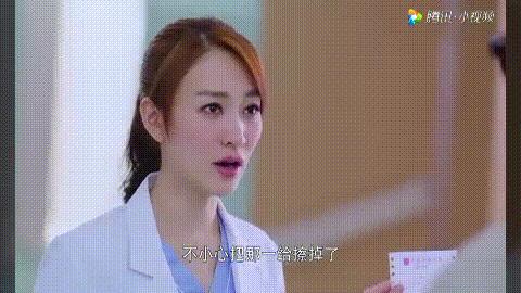 下一站别离影视片段,下一站别离续写剧情