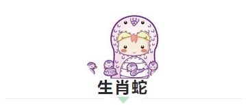 十二生肖各住什么楼层好,十二生肖最适合住几楼层