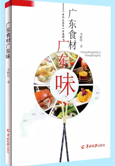 秋季肥美大闸蟹的吃法,金秋美食大闸蟹