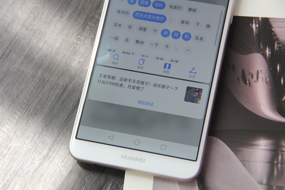 华为畅享20pro8+128手机价格,这些年的华为