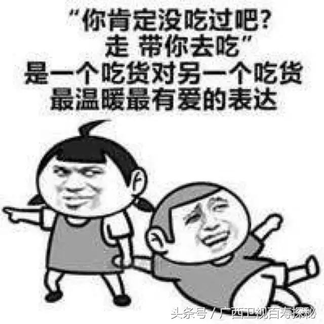 100岁老中医养生粥,老中医推荐的抗衰老粥