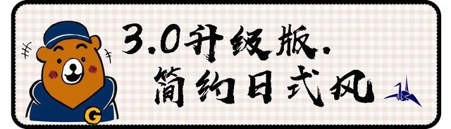 深圳性价比最高的寿司,深圳最贵寿司