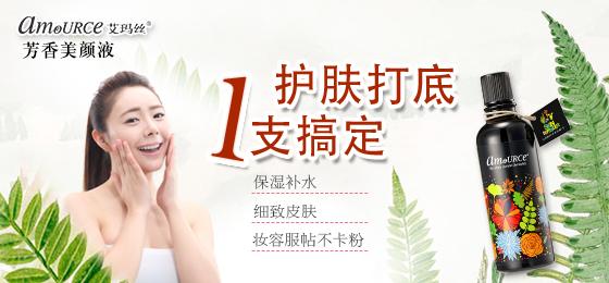 熬夜必备护肤品保湿套装,换季护肤品大推荐照着买准没错