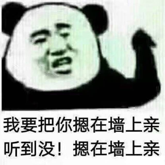 naver热搜,naver中韩