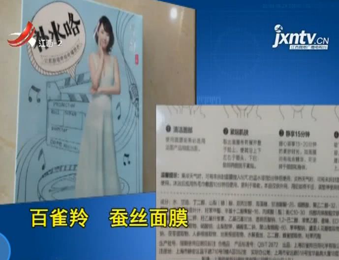 快告诉你老婆，可能她们经常用这些大牌子！没想到吧
