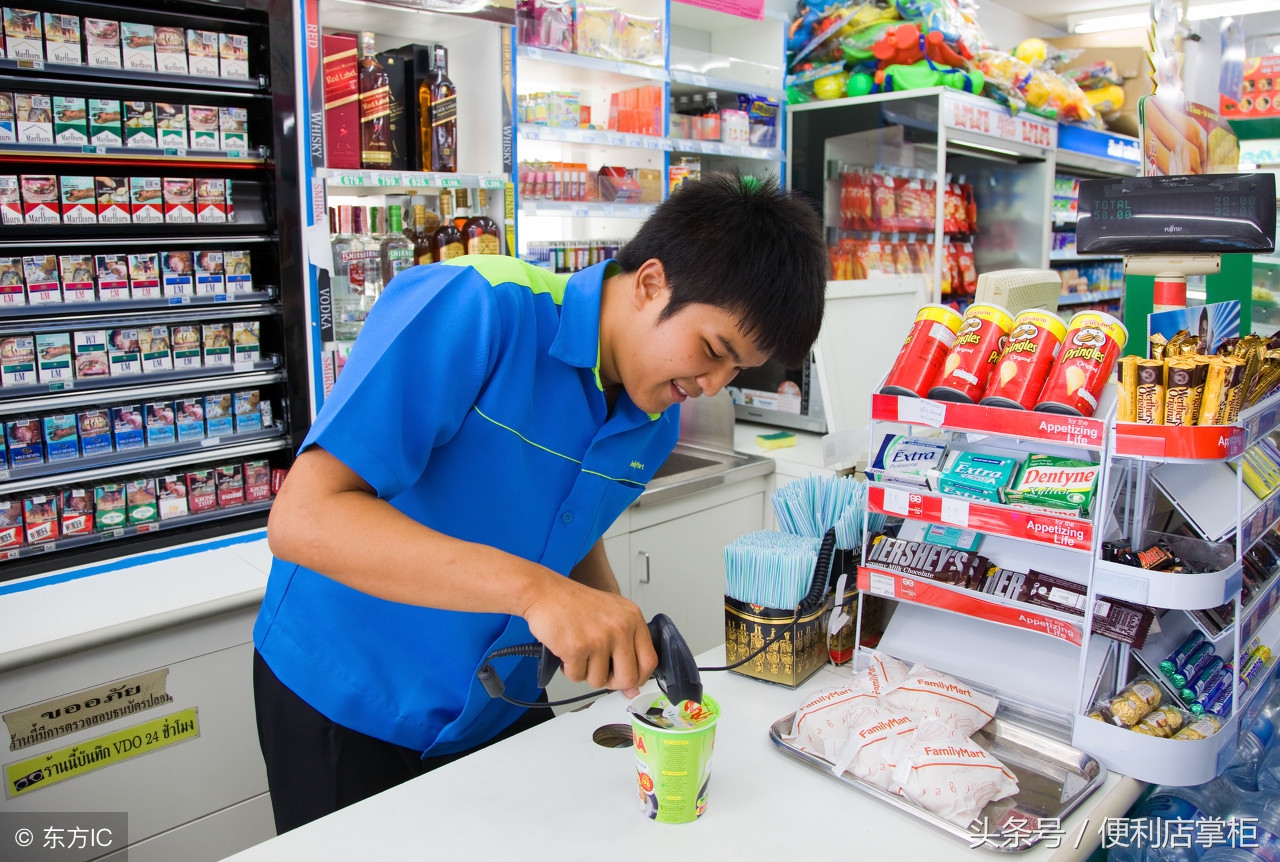 便利店里当店员应当注意什么,便利店的店员的普遍态度