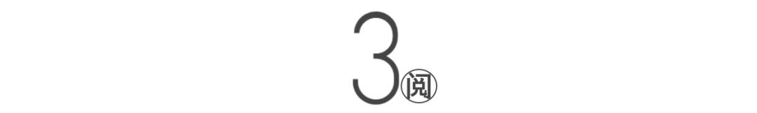 许巍老了多了份沧桑感,许巍是个历经沧桑又怎么样的人