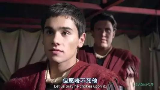凯撒大帝的上位史污到没眼看，为了钱用*男美**计讨好富婆！