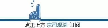 公证处参与公益法律服务,方圆公证处小程序