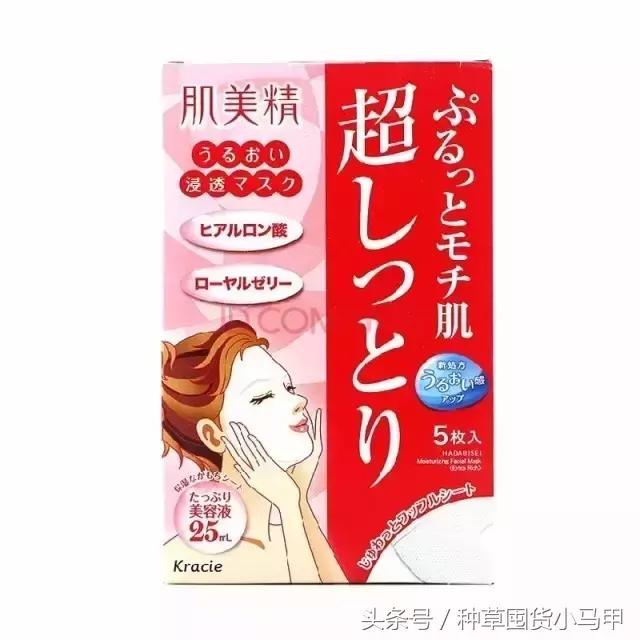 日本口碑最好的护肤品十大品牌,护肤品是日本的好还是法国的好