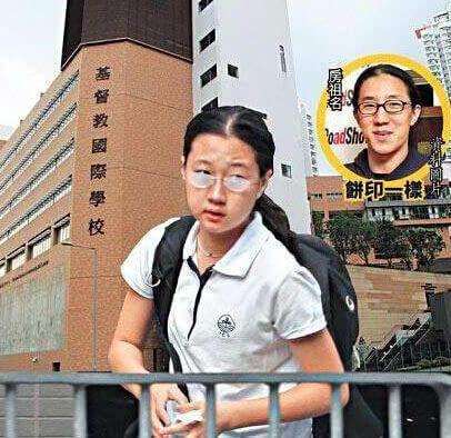 娱乐红黑榜｜成龙同性恋私生女出走，首次公开认爸向社会求救
