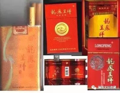 四川有什么香烟最出名,中国各省市最有名的香烟