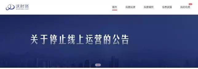 打黑除恶的情形,打黑进行时村霸覆灭