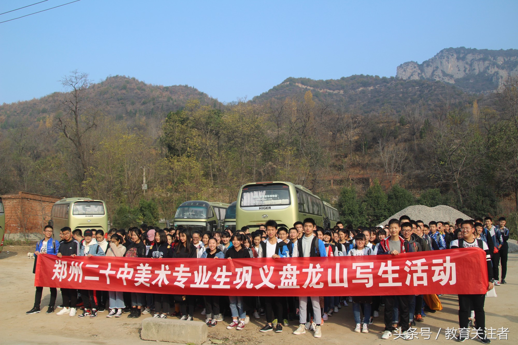 鍦ㄨ拷姹傚崜瓒婁腑璧板悜骞冲嚒鑰岄潪骞冲焊,鍦ㄨ拷姹傚崜瓒婁腑璧板悜骞冲嚒
