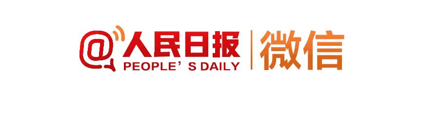 【荐读】QQ将开注销帐号功能？网友：这是要删除整个青春
