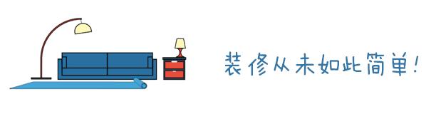 7个小方法教你消除家中异味，简单方便，快回家告诉妈妈