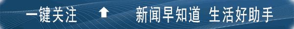 重庆永川朱沱停电通知,重庆永川停电通知最新