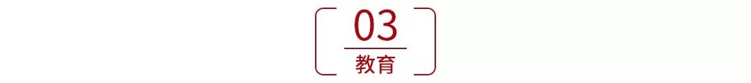 “我是你父亲，可以亲你、摸你全身，这不是猥亵！”今天这条通告激怒广大网友……