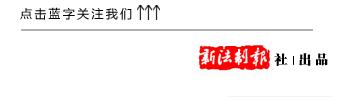 学校食品安全通报,校园食品抽检通报教育部门