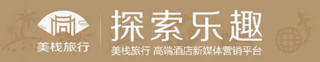 宁波泛太平洋酒店几星,宁波泛太平洋大酒店周边酒店